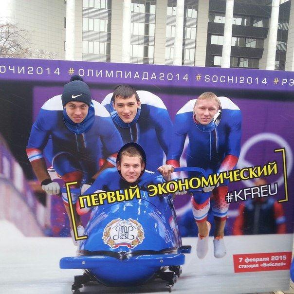 Тбилисцы приняли участие в акции &laquo;Жаркие. Зимние. Наши!&raquo;